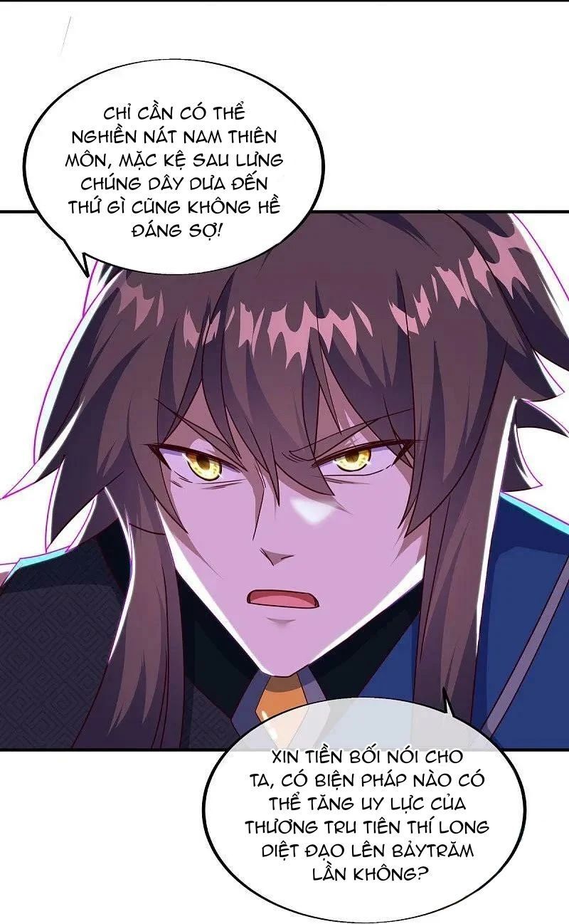 đọc truyện Chiến Hồn Tuyệt Thế Chương 538 ảnh 48 tại Thiên Thai Truyện