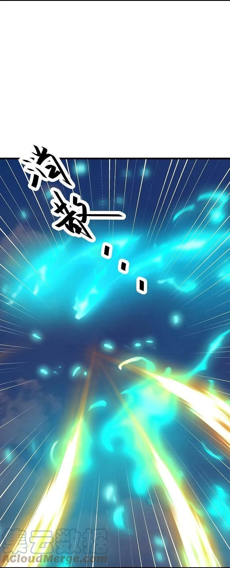 đọc truyện Chiến Hồn Tuyệt Thế Chương 538 ảnh 7 tại Thiên Thai Truyện