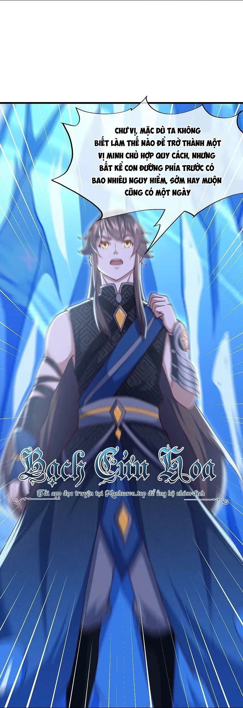 đọc truyện Chiến Hồn Tuyệt Thế Chương 538 ảnh 11 tại Thiên Thai Truyện