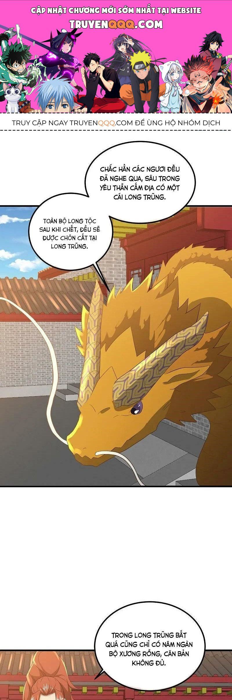 đọc truyện Chiến Hồn Tuyệt Thế Chương 539 ảnh 3 tại Thiên Thai Truyện