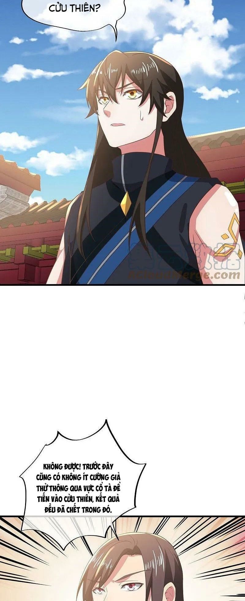 đọc truyện Chiến Hồn Tuyệt Thế Chương 539 ảnh 15 tại Thiên Thai Truyện