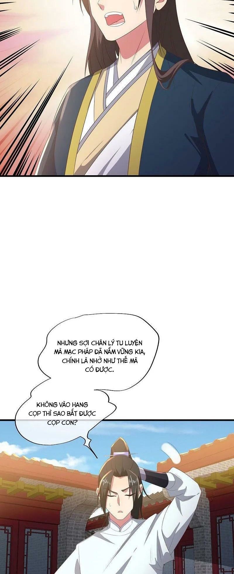 đọc truyện Chiến Hồn Tuyệt Thế Chương 539 ảnh 16 tại Thiên Thai Truyện