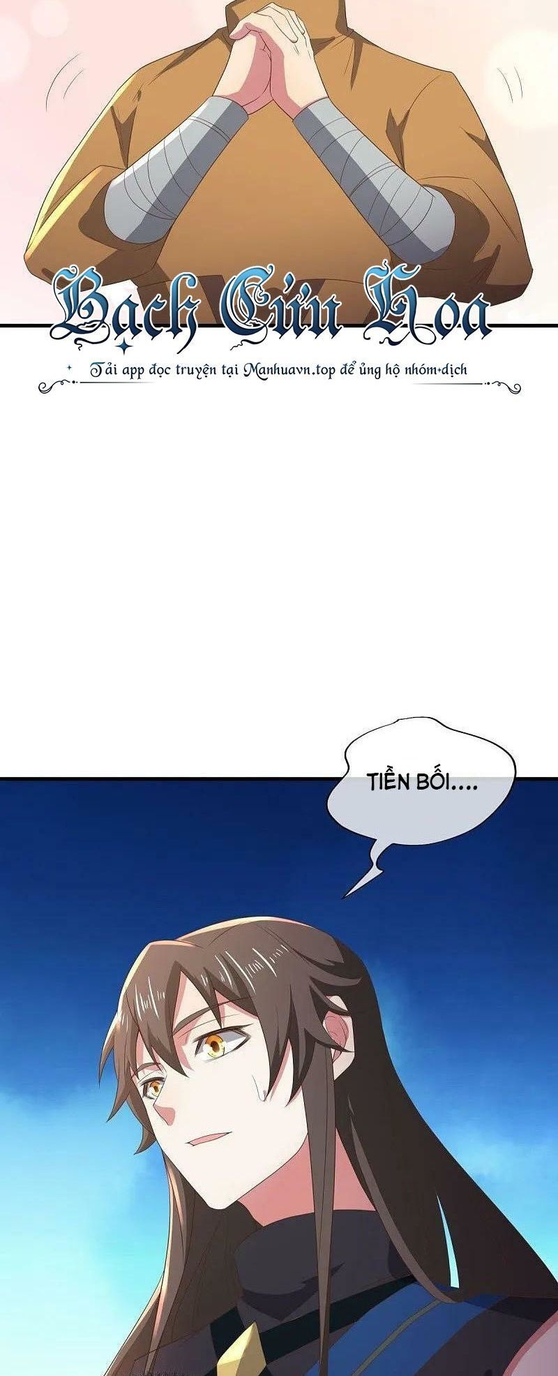 đọc truyện Chiến Hồn Tuyệt Thế Chương 539 ảnh 21 tại Thiên Thai Truyện