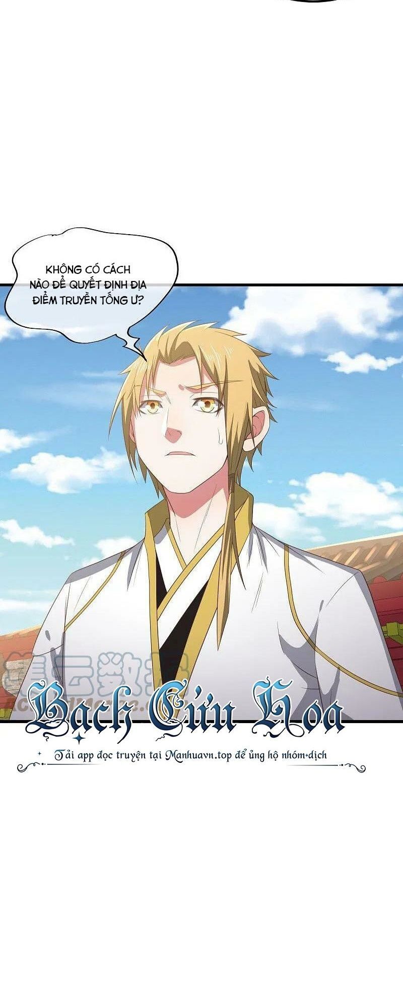 đọc truyện Chiến Hồn Tuyệt Thế Chương 539 ảnh 24 tại Thiên Thai Truyện