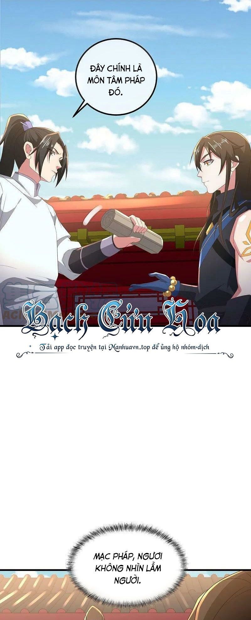 đọc truyện Chiến Hồn Tuyệt Thế Chương 539 ảnh 29 tại Thiên Thai Truyện