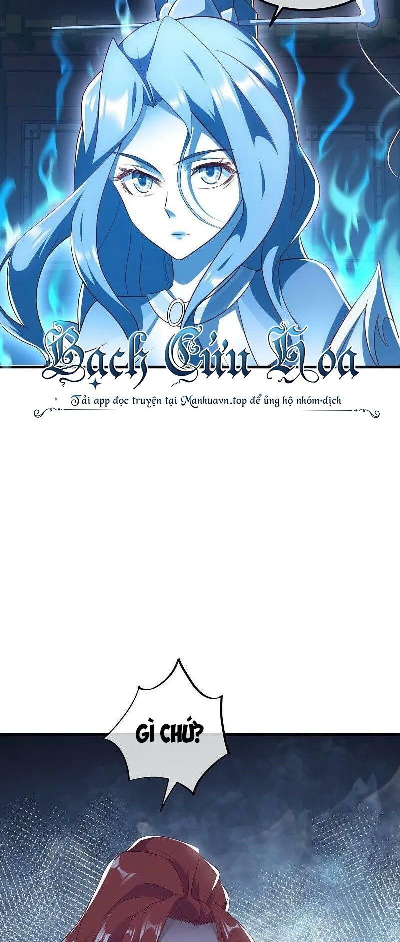 đọc truyện Chiến Hồn Tuyệt Thế Chương 539 ảnh 39 tại Thiên Thai Truyện