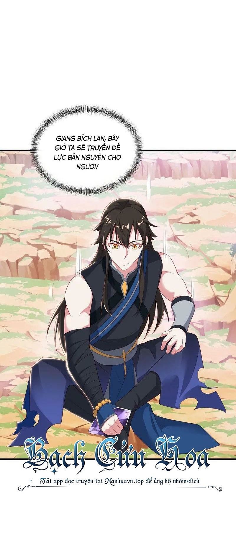 đọc truyện Chiến Hồn Tuyệt Thế Chương 539 ảnh 47 tại Thiên Thai Truyện