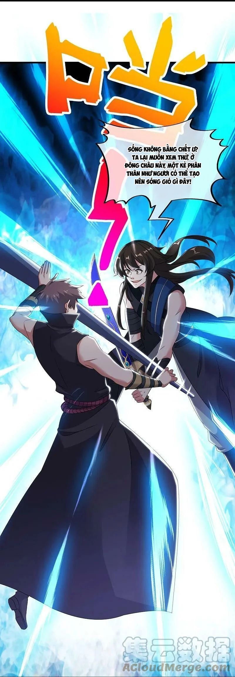 đọc truyện Chiến Hồn Tuyệt Thế Chương 540 ảnh 27 tại Thiên Thai Truyện