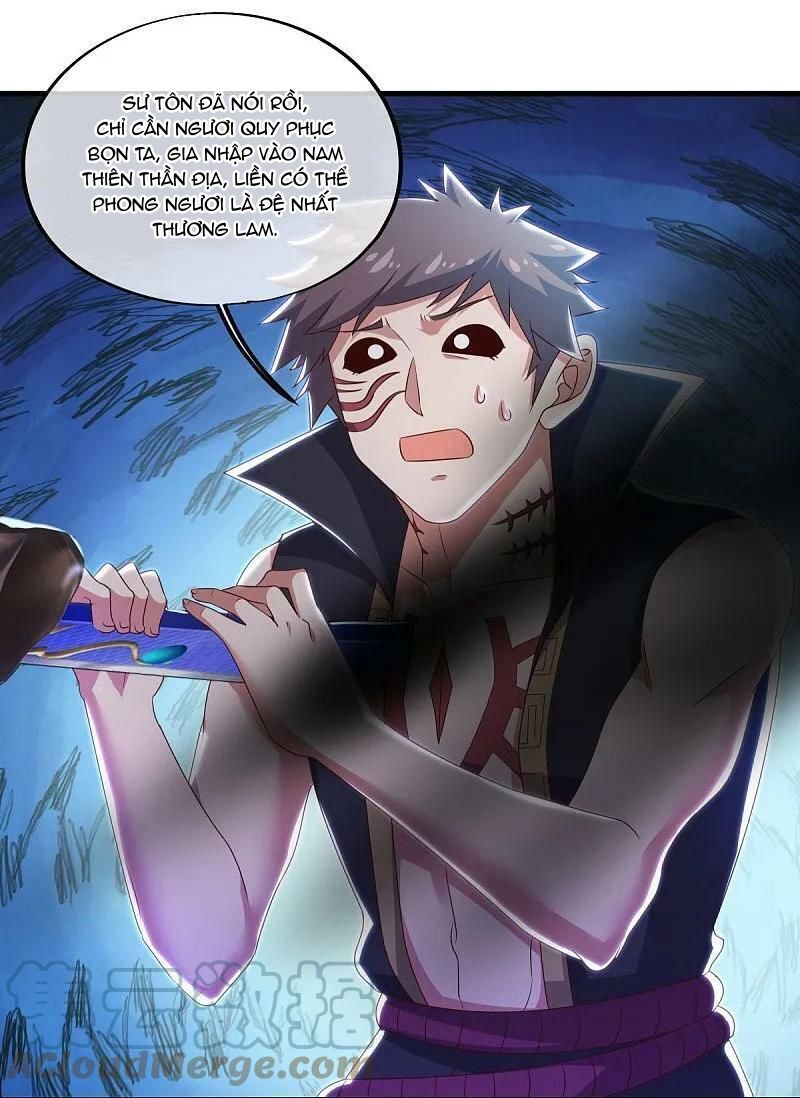 đọc truyện Chiến Hồn Tuyệt Thế Chương 540 ảnh 36 tại Thiên Thai Truyện