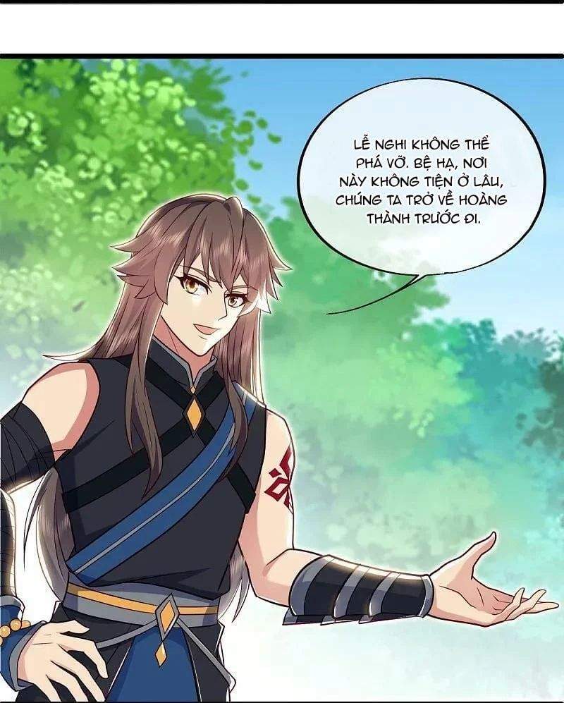 đọc truyện Chiến Hồn Tuyệt Thế Chương 540 ảnh 46 tại Thiên Thai Truyện