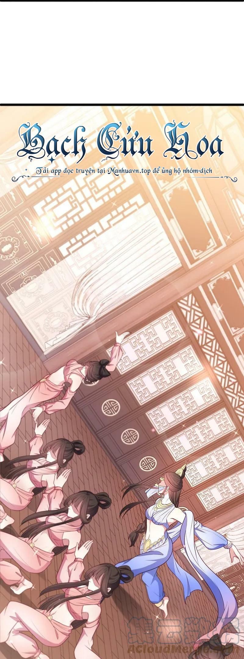 đọc truyện Chiến Hồn Tuyệt Thế Chương 540 ảnh 48 tại Thiên Thai Truyện