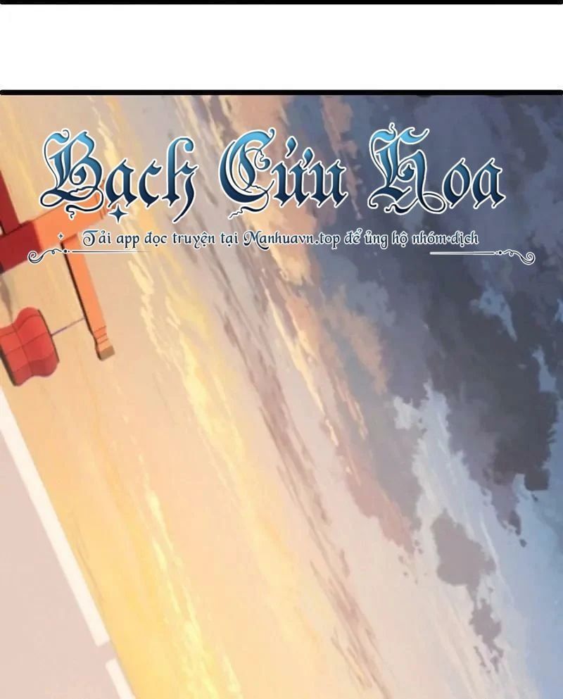 đọc truyện Chiến Hồn Tuyệt Thế Chương 540 ảnh 58 tại Thiên Thai Truyện