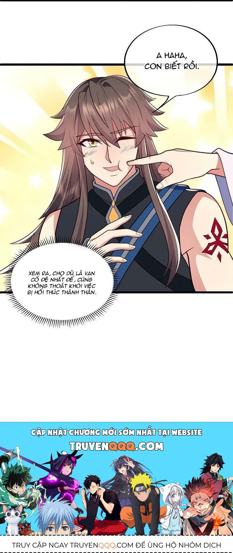 đọc truyện Chiến Hồn Tuyệt Thế Chương 540 ảnh 66 tại Thiên Thai Truyện