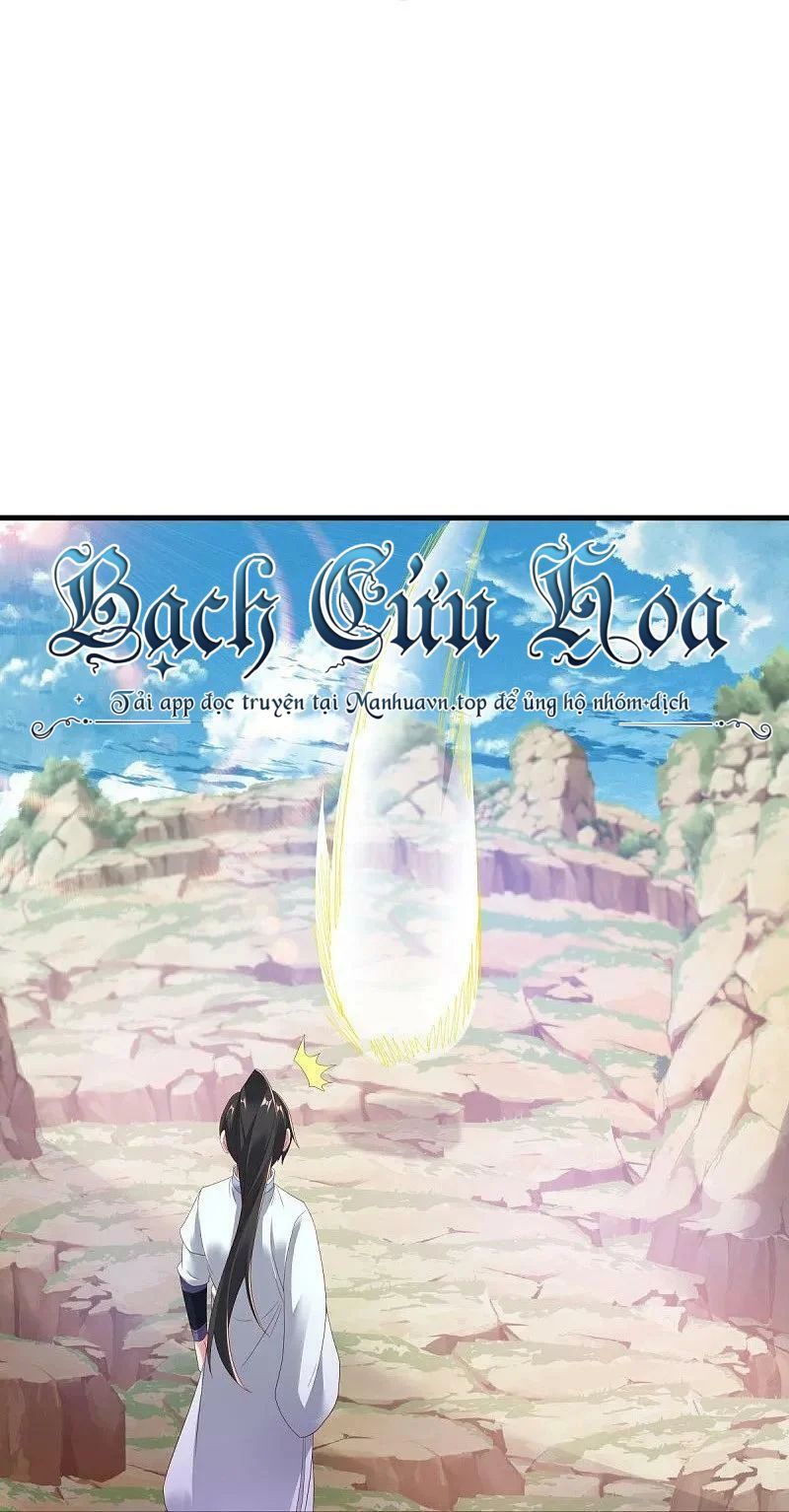 đọc truyện Chiến Hồn Tuyệt Thế Chương 540 ảnh 10 tại Thiên Thai Truyện