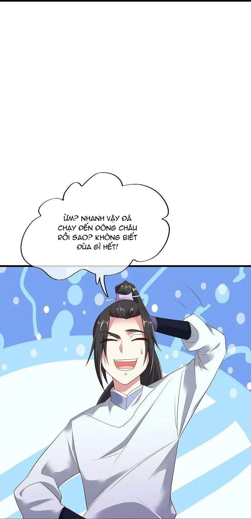 đọc truyện Chiến Hồn Tuyệt Thế Chương 540 ảnh 11 tại Thiên Thai Truyện