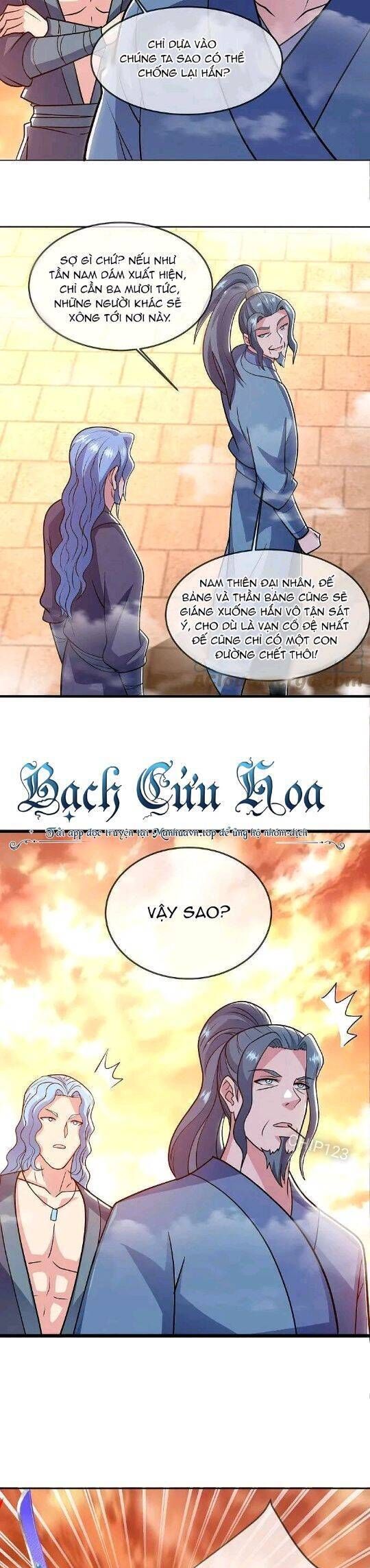 đọc truyện Chiến Hồn Tuyệt Thế Chương 541 ảnh 13 tại Thiên Thai Truyện