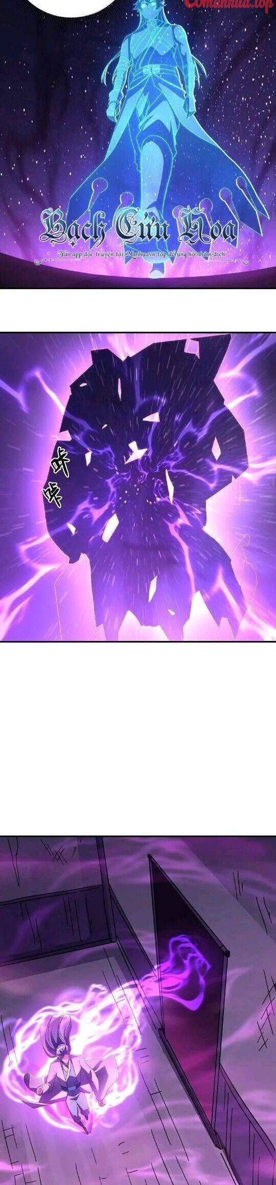 đọc truyện Chiến Hồn Tuyệt Thế Chương 542 ảnh 12 tại Thiên Thai Truyện