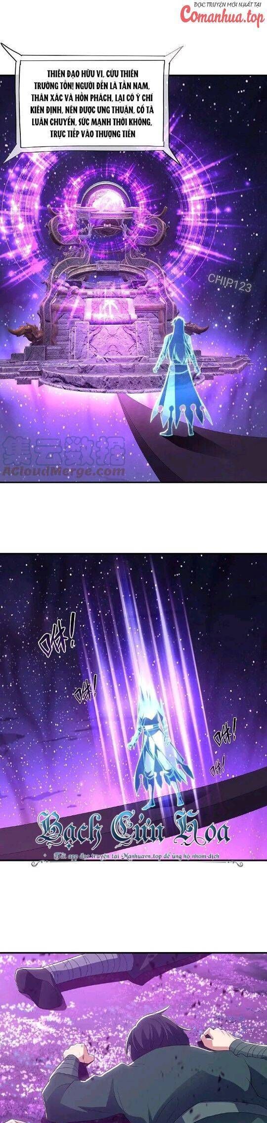 đọc truyện Chiến Hồn Tuyệt Thế Chương 542 ảnh 14 tại Thiên Thai Truyện