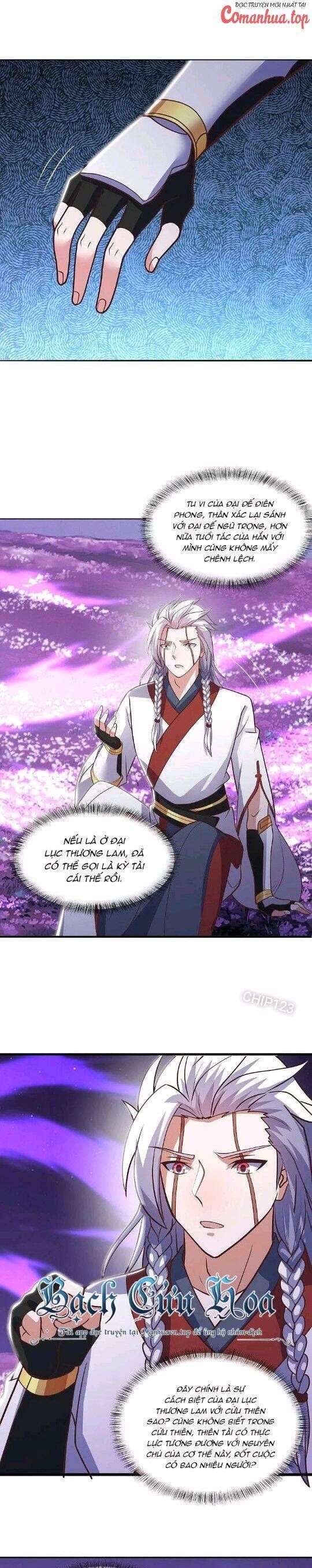 đọc truyện Chiến Hồn Tuyệt Thế Chương 542 ảnh 18 tại Thiên Thai Truyện