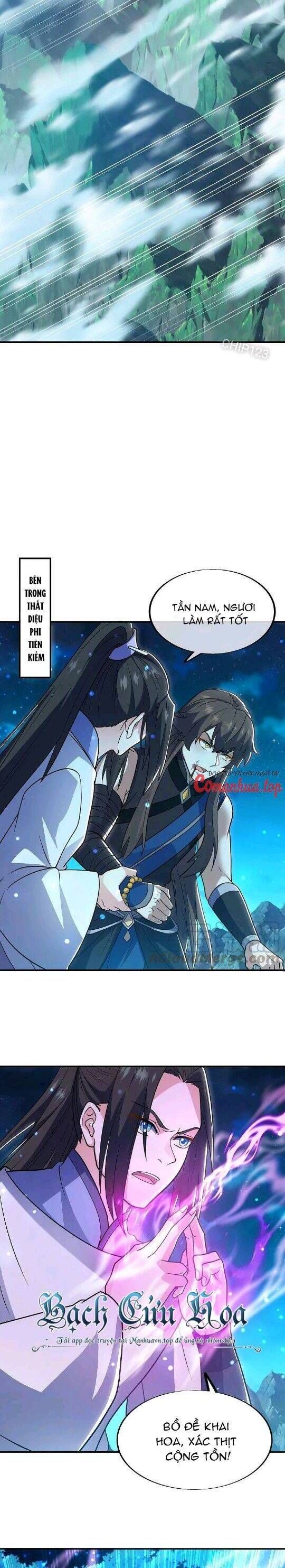 đọc truyện Chiến Hồn Tuyệt Thế Chương 542 ảnh 4 tại Thiên Thai Truyện