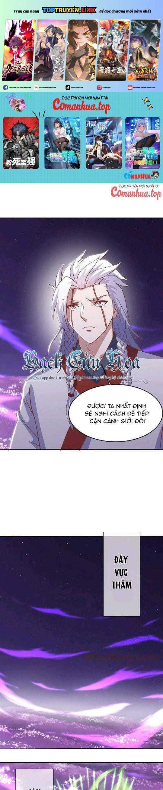 đọc truyện Chiến Hồn Tuyệt Thế Chương 543 ảnh 3 tại Thiên Thai Truyện