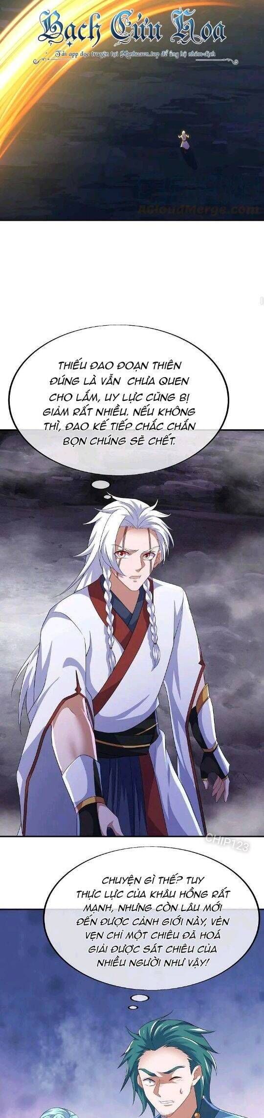 đọc truyện Chiến Hồn Tuyệt Thế Chương 543 ảnh 13 tại Thiên Thai Truyện