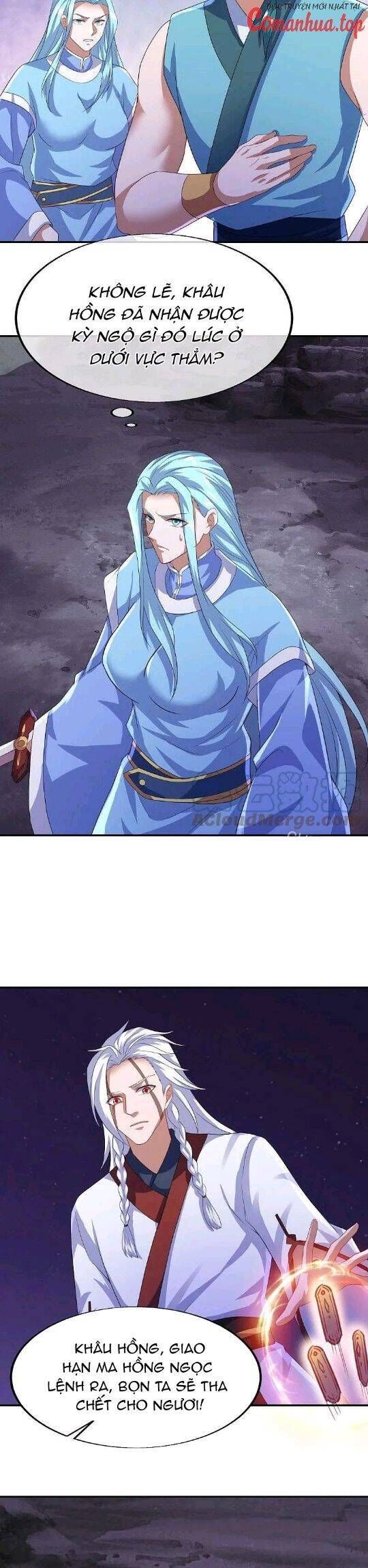 đọc truyện Chiến Hồn Tuyệt Thế Chương 543 ảnh 14 tại Thiên Thai Truyện