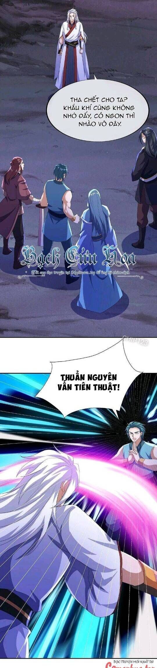 đọc truyện Chiến Hồn Tuyệt Thế Chương 543 ảnh 15 tại Thiên Thai Truyện