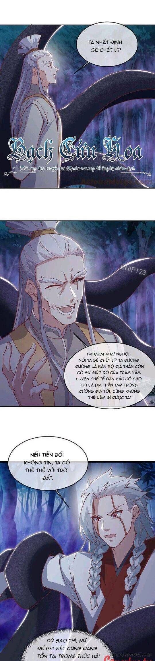 đọc truyện Chiến Hồn Tuyệt Thế Chương 544 ảnh 20 tại Thiên Thai Truyện