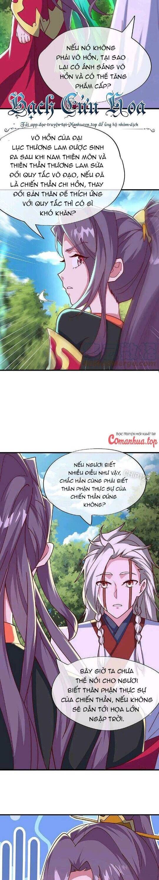 đọc truyện Chiến Hồn Tuyệt Thế Chương 545 ảnh 12 tại Thiên Thai Truyện