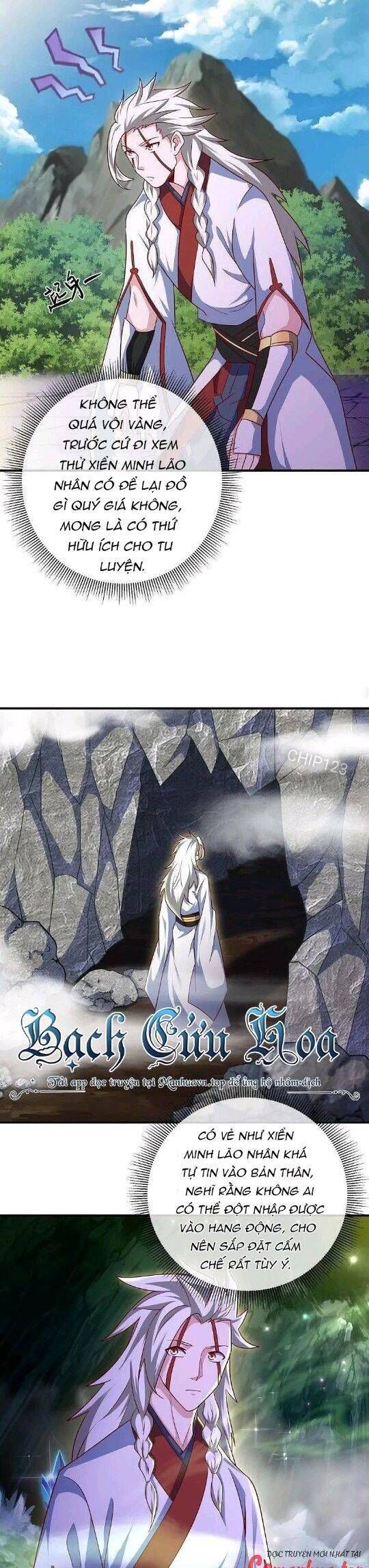 đọc truyện Chiến Hồn Tuyệt Thế Chương 545 ảnh 15 tại Thiên Thai Truyện