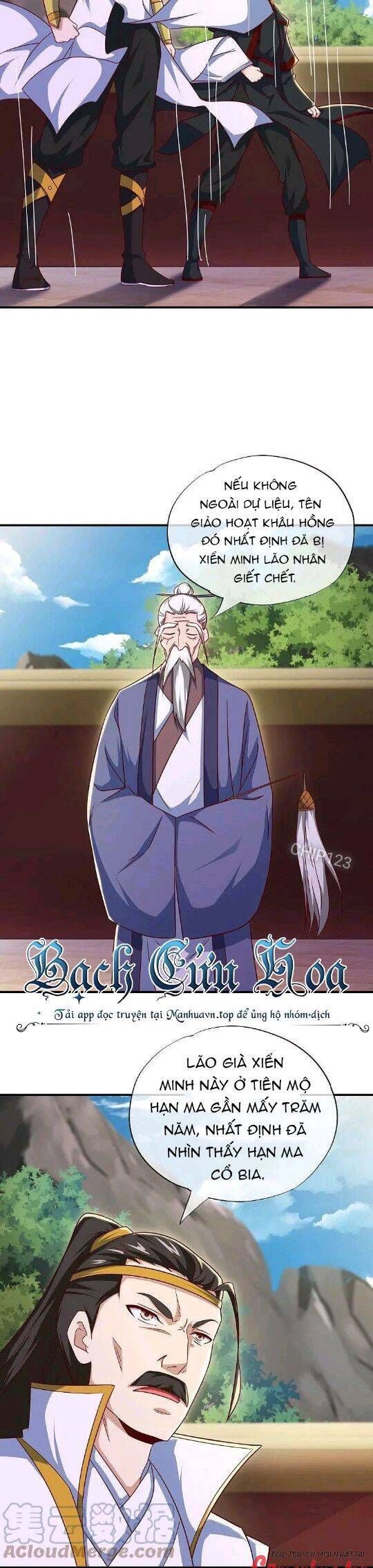 đọc truyện Chiến Hồn Tuyệt Thế Chương 545 ảnh 19 tại Thiên Thai Truyện