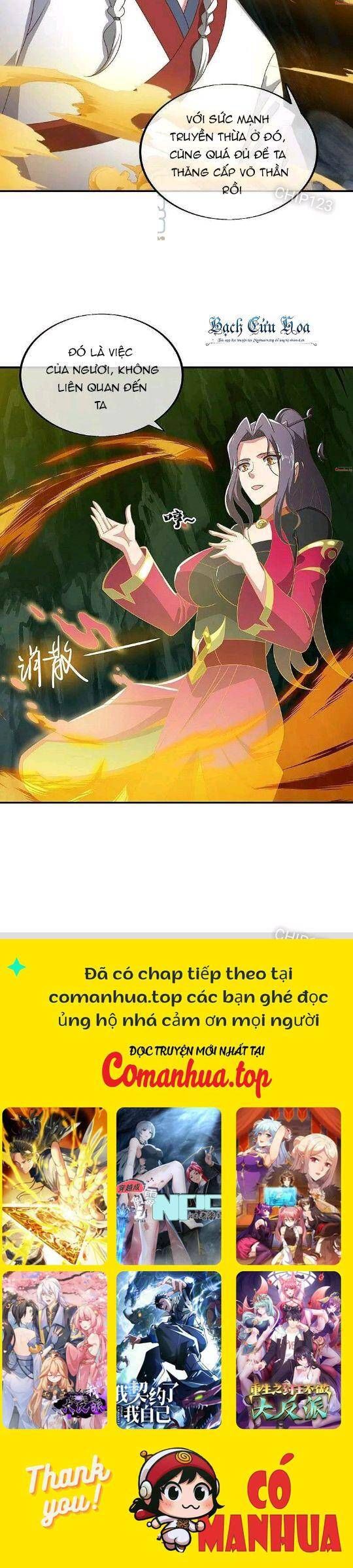 đọc truyện Chiến Hồn Tuyệt Thế Chương 545 ảnh 29 tại Thiên Thai Truyện