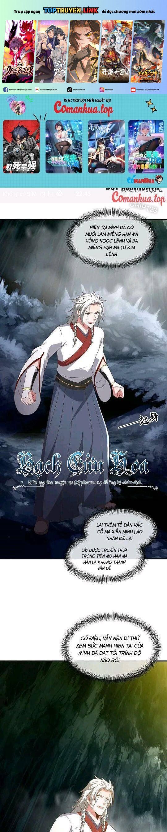 đọc truyện Chiến Hồn Tuyệt Thế Chương 546 ảnh 3 tại Thiên Thai Truyện