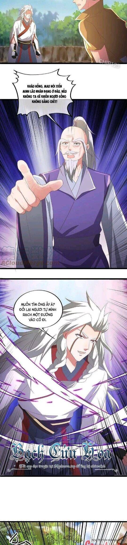 đọc truyện Chiến Hồn Tuyệt Thế Chương 546 ảnh 12 tại Thiên Thai Truyện