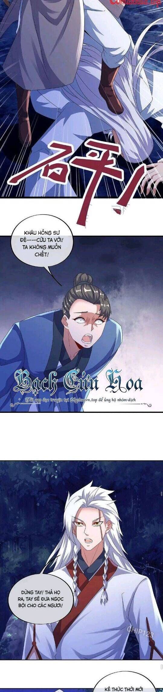 đọc truyện Chiến Hồn Tuyệt Thế Chương 546 ảnh 17 tại Thiên Thai Truyện