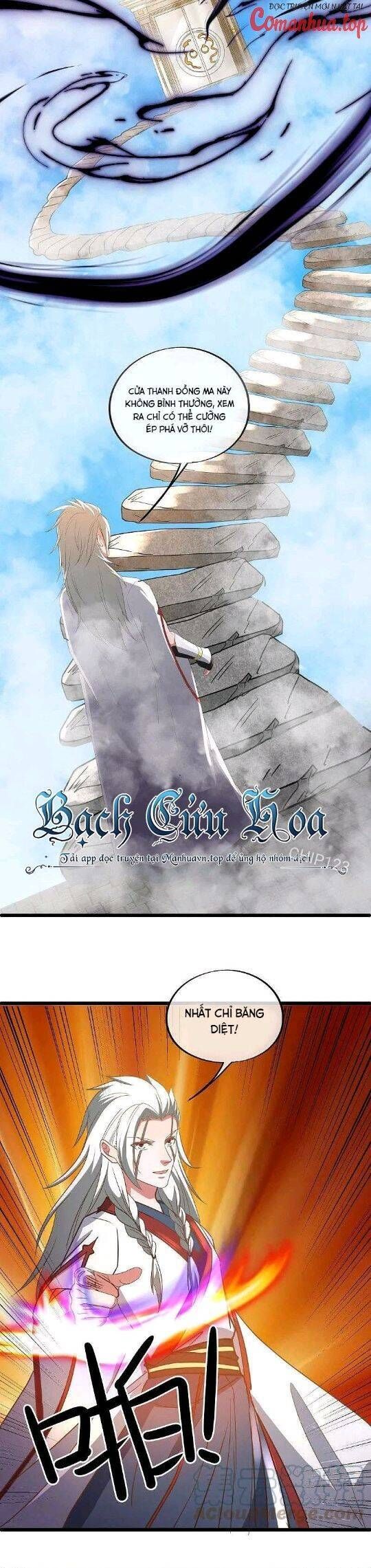 đọc truyện Chiến Hồn Tuyệt Thế Chương 546 ảnh 7 tại Thiên Thai Truyện