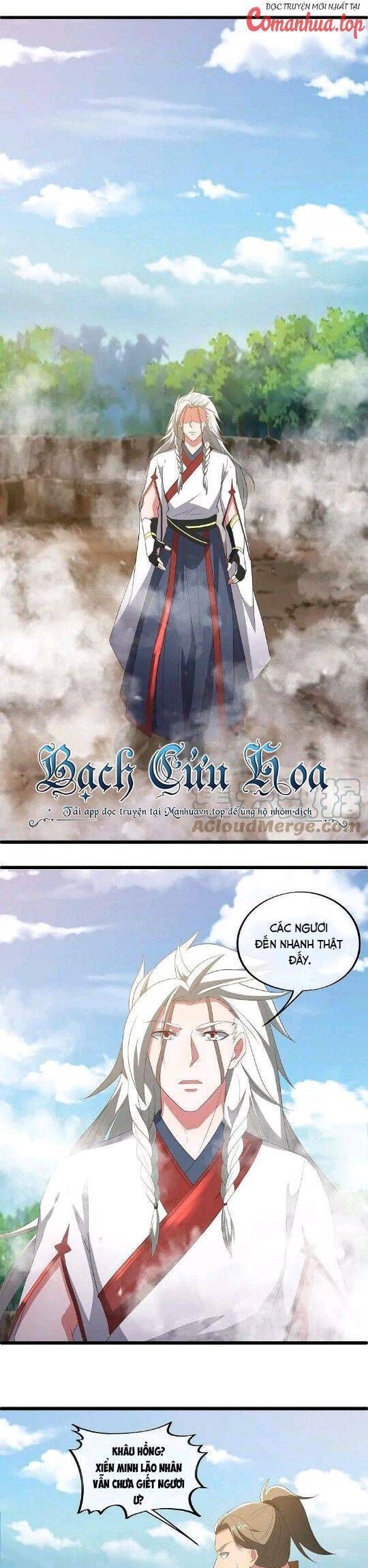 đọc truyện Chiến Hồn Tuyệt Thế Chương 546 ảnh 11 tại Thiên Thai Truyện