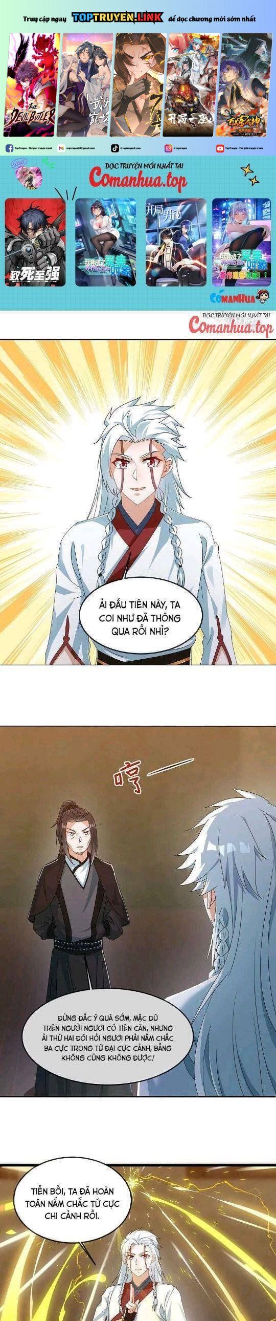 đọc truyện Chiến Hồn Tuyệt Thế Chương 547 ảnh 3 tại Thiên Thai Truyện