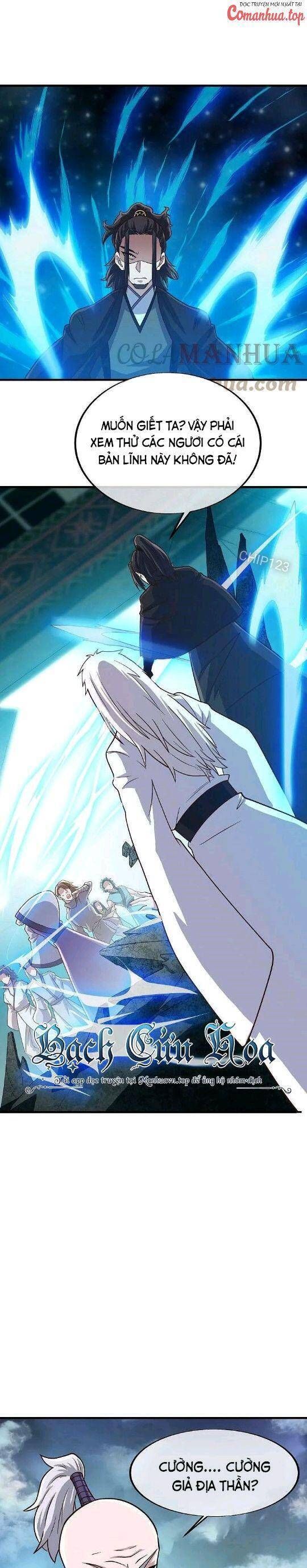 đọc truyện Chiến Hồn Tuyệt Thế Chương 547 ảnh 22 tại Thiên Thai Truyện