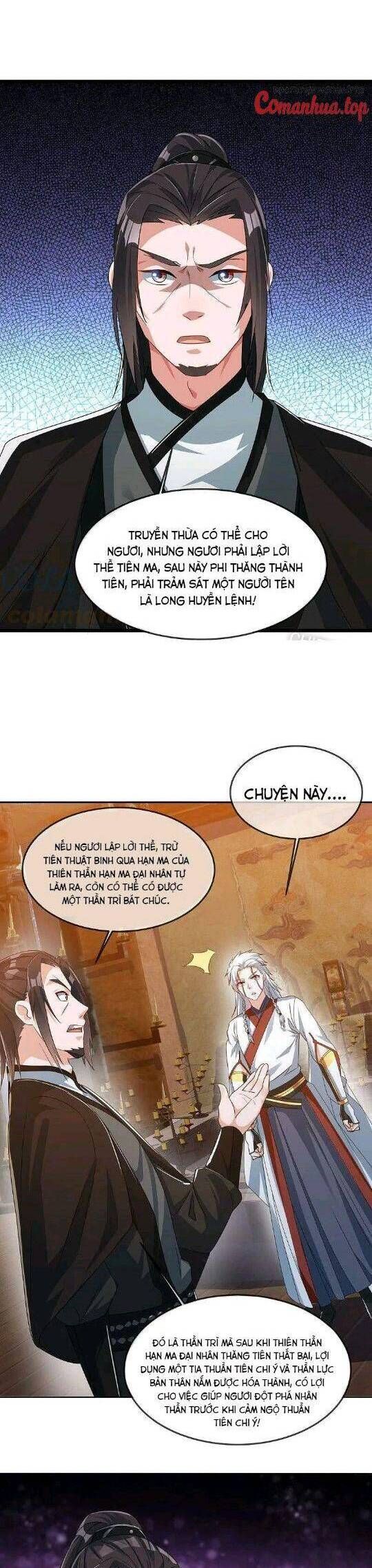 đọc truyện Chiến Hồn Tuyệt Thế Chương 547 ảnh 5 tại Thiên Thai Truyện