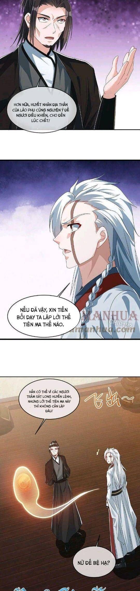 đọc truyện Chiến Hồn Tuyệt Thế Chương 547 ảnh 6 tại Thiên Thai Truyện