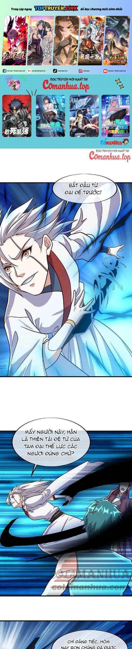 đọc truyện Chiến Hồn Tuyệt Thế Chương 548 ảnh 3 tại Thiên Thai Truyện