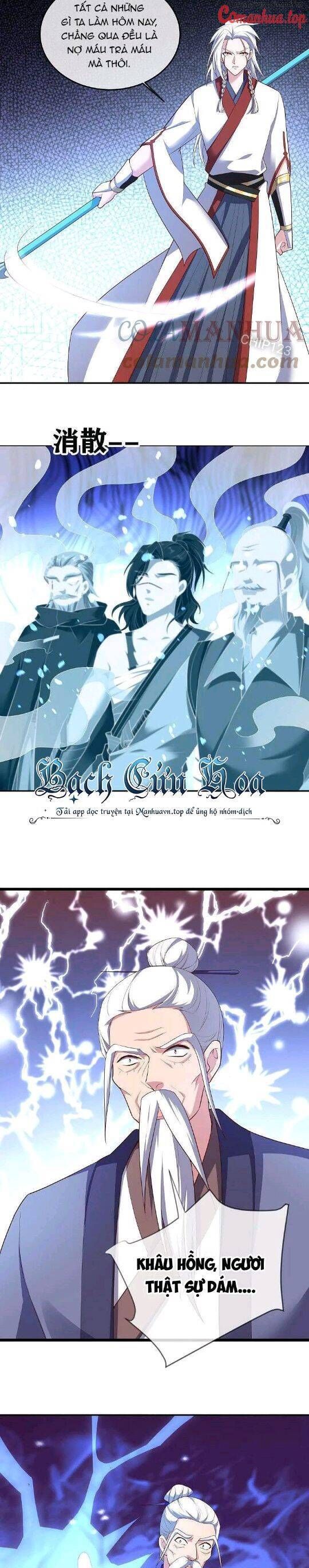 đọc truyện Chiến Hồn Tuyệt Thế Chương 548 ảnh 25 tại Thiên Thai Truyện