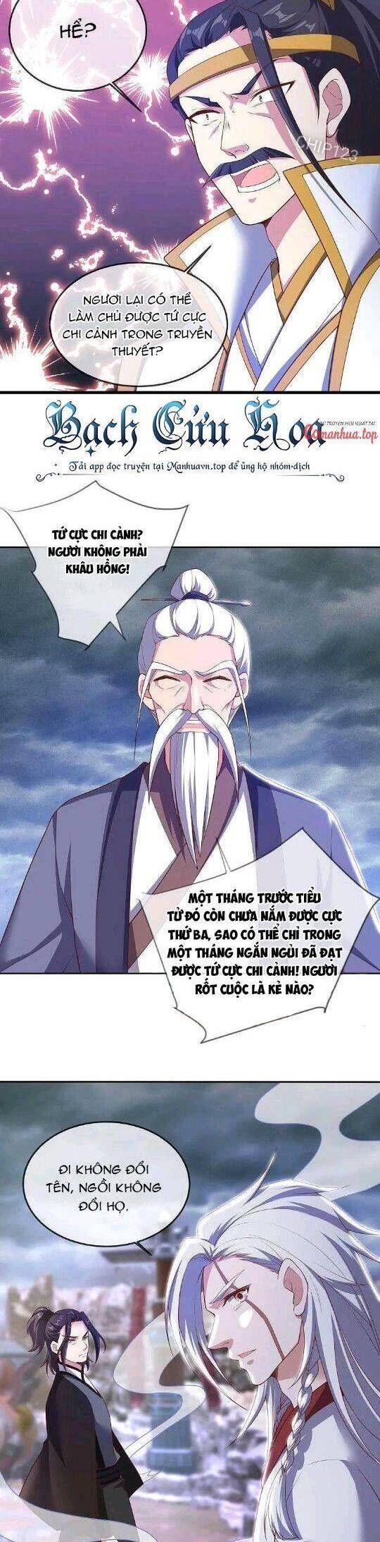 đọc truyện Chiến Hồn Tuyệt Thế Chương 548 ảnh 29 tại Thiên Thai Truyện