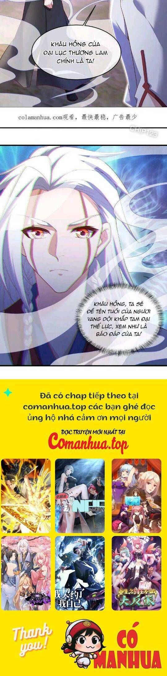 đọc truyện Chiến Hồn Tuyệt Thế Chương 548 ảnh 30 tại Thiên Thai Truyện