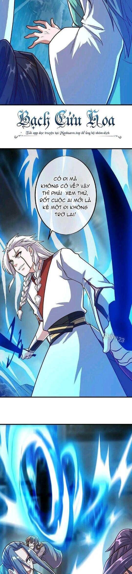 đọc truyện Chiến Hồn Tuyệt Thế Chương 548 ảnh 6 tại Thiên Thai Truyện