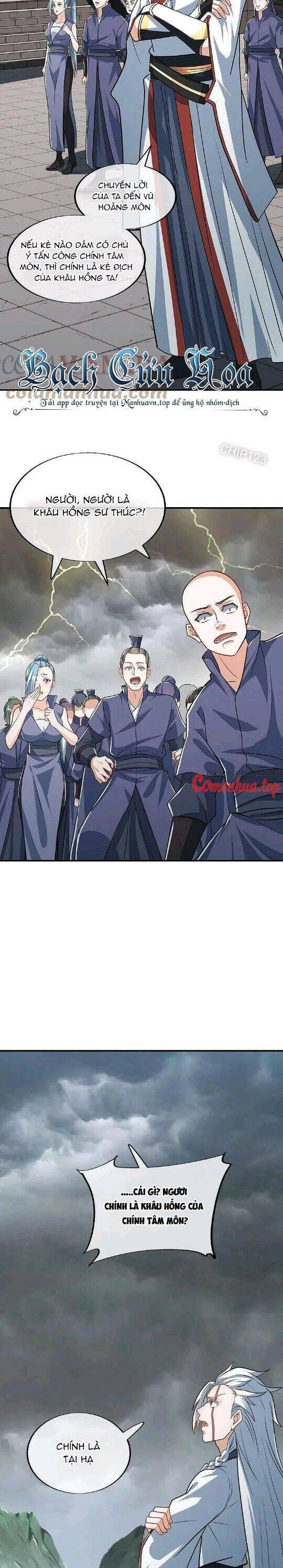 đọc truyện Chiến Hồn Tuyệt Thế Chương 549 ảnh 18 tại Thiên Thai Truyện