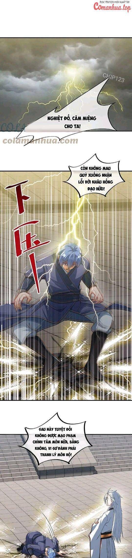 đọc truyện Chiến Hồn Tuyệt Thế Chương 549 ảnh 20 tại Thiên Thai Truyện