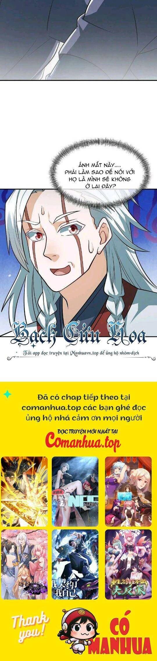 đọc truyện Chiến Hồn Tuyệt Thế Chương 549 ảnh 23 tại Thiên Thai Truyện